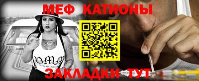 кокаин перу Вязьма