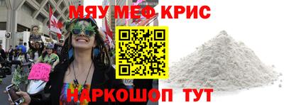 кокаин перу Вязьма