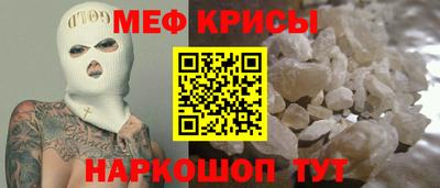 кокаин перу Вязьма