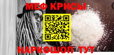 a pvp Вышний Волочёк