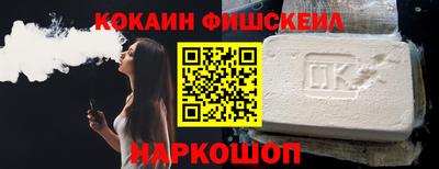 a pvp Вышний Волочёк