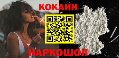 a pvp Вышний Волочёк