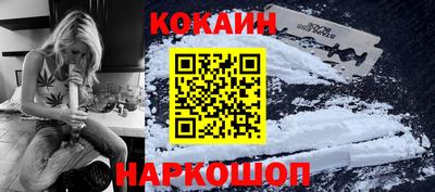 мескалин Вязники