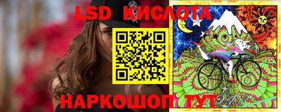 мескалин Вязники