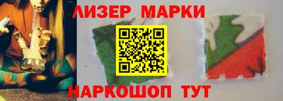 a pvp Вышний Волочёк