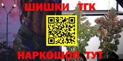 мескалин Вязники