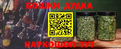 кокаин перу Вязьма