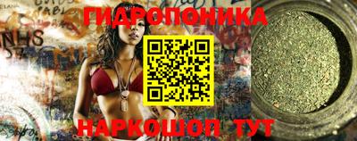 мескалин Вязники