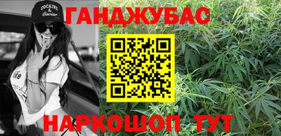 кокаин перу Вязьма