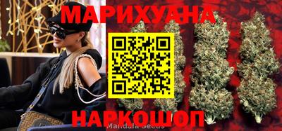 мескалин Вязники
