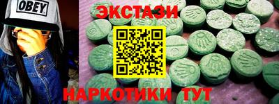 a pvp Вышний Волочёк