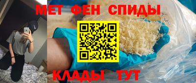 a pvp Вышний Волочёк