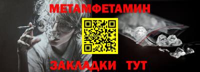 a pvp Вышний Волочёк