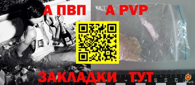 кокаин перу Вязьма
