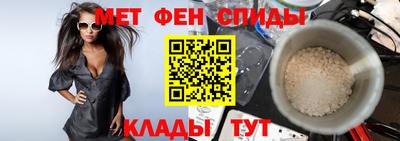 мескалин Вязники