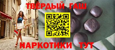 мескалин Вязники