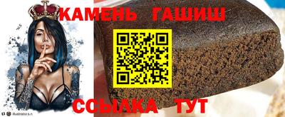 мескалин Вязники