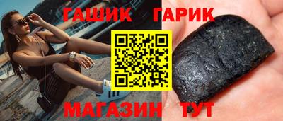 кокаин перу Вязьма