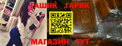 кокаин перу Вязьма
