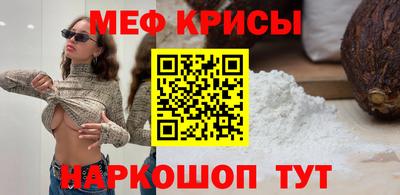 кокаин перу Вязьма