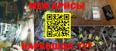 кокаин перу Вязьма