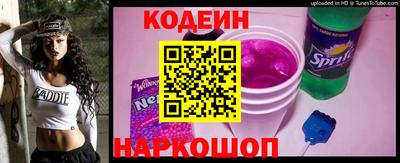 a pvp Вышний Волочёк