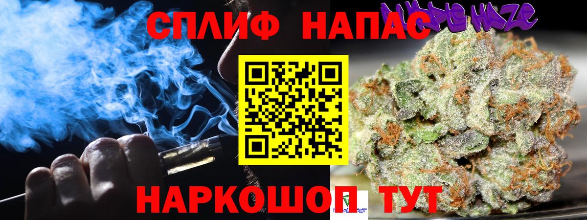 Вятские Поляны  Каннабис ГИДРОПОН  Бошки марихуана White Widow  Канабис марихуана  Вход с VPN 